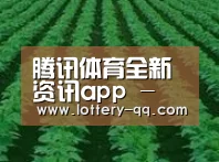 种植基地六(图1)
