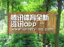 种植基地九