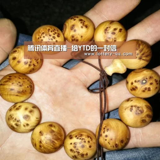 聚合